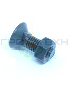 М12x35 (10.9) DIN608 - Болт з гайкою для плуга