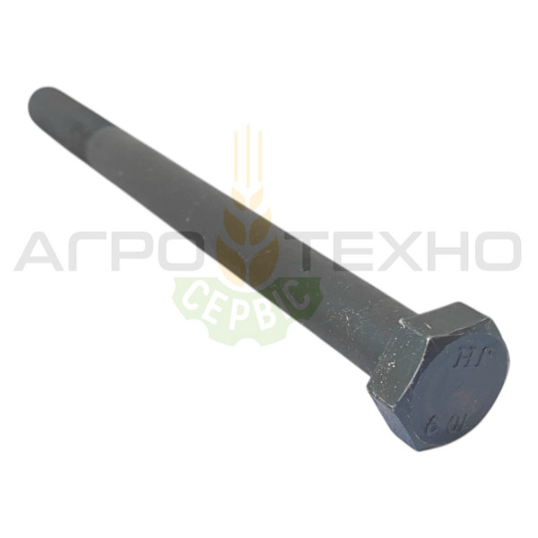болт М12x150 10.9, болт DIN931, довгий болт, болт шестигранний, кріплення для техніки
