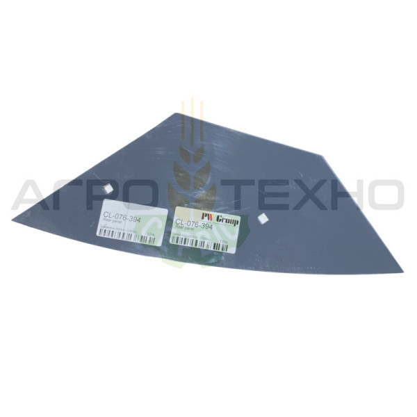 076394 - Обшивання металеве Claas Jaguar / PW Group 076394, Claas 076394, Claas 076394 купити, Claas 076394 ціна, купити обшивку Claas 076394, обшивка Claas 076394, обшивка Claas Jaguar, обшивка Claas Jaguar 076394, обшивка клаас ягуар, обшивка клаас ягуар купити, обшивка клаас ягуар ціна, обшивка клаас яг