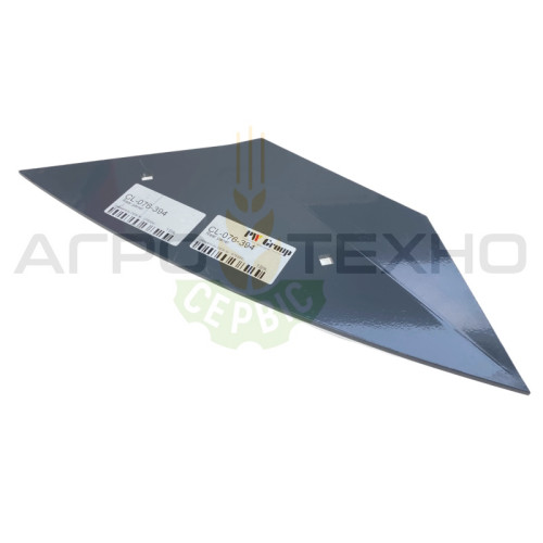 076394 - Обшивання металеве Claas Jaguar / PW Group 076394 - Обшивання металеве Claas Jaguar / PW Group