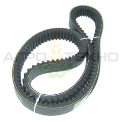 Ремінь 609823 Claas Original Ремінь 609823 Claas Original