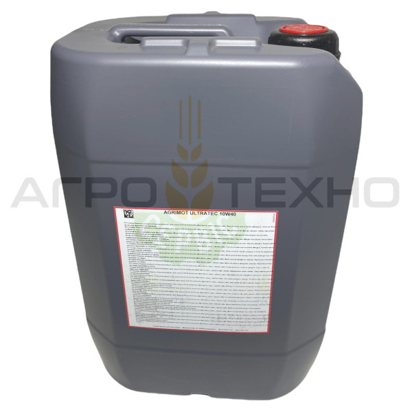 Моторне масло Claas AGRIMOT ULTRATEC 10W-40 масло Claas AGRIMOT ULTRATEC 10W-40, купити масло Claas AGRIMOT ULTRATEC 10W-40, масло Claas AGRIMOT ULTRATEC 10W-40 купити, масло Claas 10W40 купити, купити масло Claas 10W40, оригінальне масло Claas 10W40, купити масло клаас 10W40, оригінальне масло кла