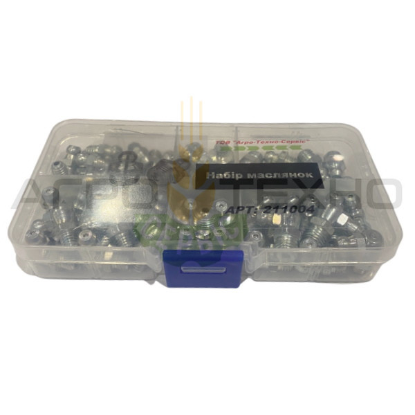 Набір прес-маслянок / 60 шт Набір прес-маслянок / 60 шт