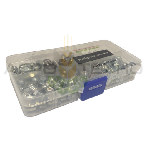 Набір прес-маслянок / 60 шт Набір прес-маслянок / 60 шт