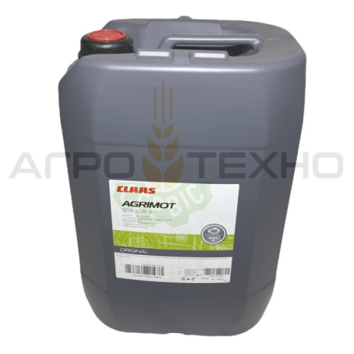 Claas AGRIMOT SDX 15W-40 - Моторне масло Original