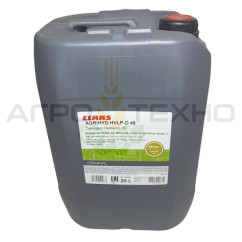 Claas AGRIHYD HVLP-D 46 - Гідравлічне масло / 20л