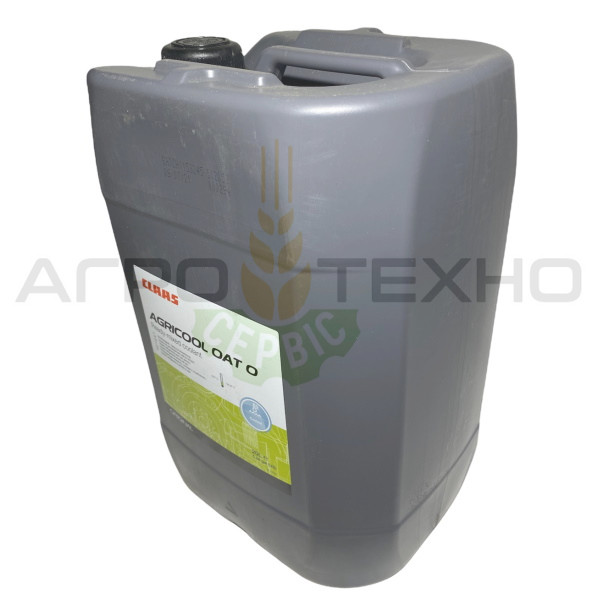 антифриз Claas AGRICOOL, купити антифриз Claas AGRICOOL, антифриз Claas AGRICOOL купити, антифриз Claas купити, купити антифриз Claas, купити антифриз клаас оригінал, купити оригінальний антифриз клаас, антифриз Claas Original купити, купити антифриз Claa
