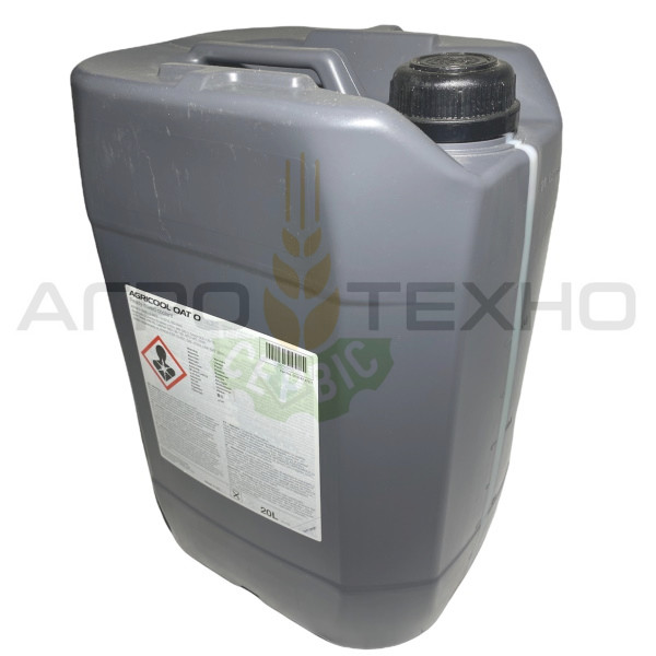 антифриз Claas AGRICOOL, купити антифриз Claas AGRICOOL, антифриз Claas AGRICOOL купити, антифриз Claas купити, купити антифриз Claas, купити антифриз клаас оригінал, купити оригінальний антифриз клаас, антифриз Claas Original купити, купити антифриз Claa