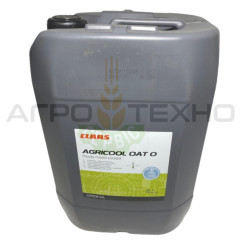Claas AGRICOOL - Охолоджуюча рідина / 20л