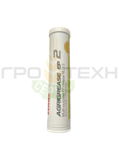 Claas AGRIGREASE EP 2 - Консистентне мастило / 400г Claas AGRIGREASE EP 2 - Консистентне мастило / 400г