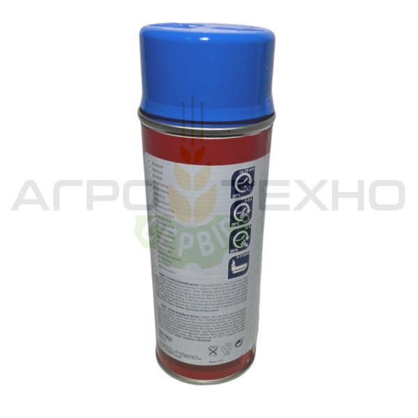 фарба Lemken, фарба Lemken купити, купити фарба Lemken, фарба лемкен, фарба лемкен купити, купити фарба лемкен, фарба лемкен голуба, голуба фарба лемкен, купити голубу фарбу лемкен, фарба для плугів лемкен, фарба для плугів Lemken, купити фарбу для плугів