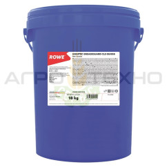 Rowe HIGHTEC GREASEGUARD CLS 000 / 18кг Rowe HIGHTEC GREASEGUARD CLS 000 / 18кг