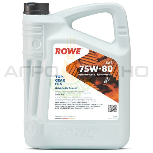 Rowe 75W-80 HIGHTEC SUPER LEICHTLAUF FE S / 5л