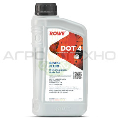 Rowe DOT 4 HIGHTEC BRAKE FLUID  / 1л
