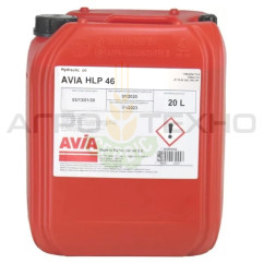 AVIA HLP 46 / 20л