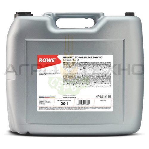 Rowe 80W-90 HIGHTEC TOPGEAR / 20л
