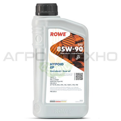 Rowe 85W-90 HIGHTEC HYPOID EP / 1л Rowe 85W-90 HIGHTEC HYPOID EP / 1л