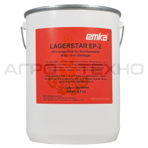 EMKA LAGERSTAR EP 2 / 5 кг