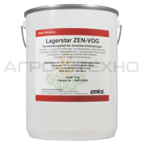 EMKA Lagerstar ZEN-VOG / 5кг