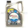 TOTAL 10W-40 QUARTZ 7000 DIESEL / 5л