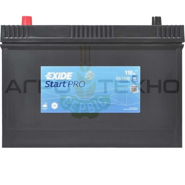 Exide 110Аh 950A, Exide EG110B, акумулятор Exide EG110B, купити акумулятор Exide EG110B, акумулятор на John Deere, купити акумулятор на John Deere, акумулятор для трактора джон Дір, акумулятор на джон дір, аккумулятор ексайд