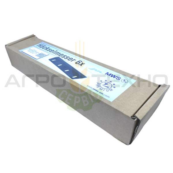 998101, 984670, Claas 998101, ніж 998101 Claas, купити ніж 998101 Claas, ножі для ягуара, купити ножі на клаас ягуар, 984670 Claas, ножі 984670 Claas, 998101 MWS, ножі 998101 MWS, купити ножі 998101 MWS, купити ножі 984670 MWS, ножі 984670 MWS, 984670 MWS