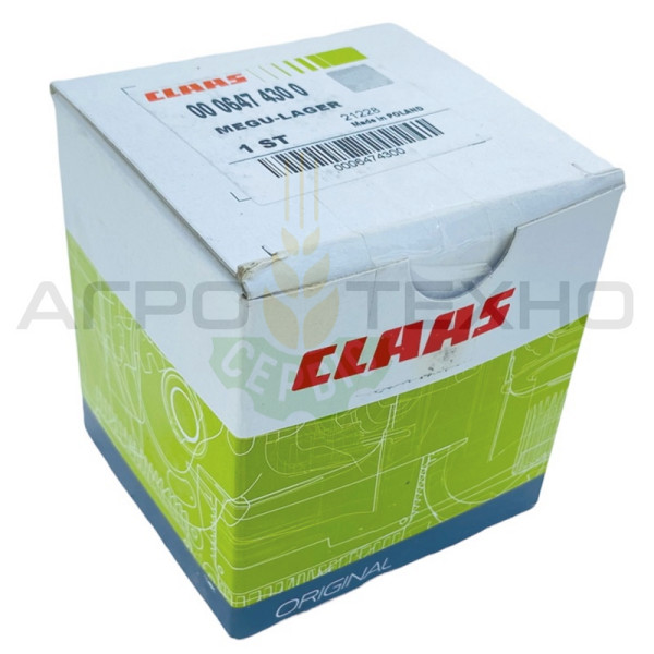 647430, 647430 Claas, claas 647430, 647430 клаас, клаас 647430, сайлентблок 647430, 647430 сайлентблок, 647430 Claas Original, 647430 Original, 647430 оригінал, 647430 клаас оригінал, сайлентблоки на Лексіон, сайлентблоки на тукано, сайлентбло