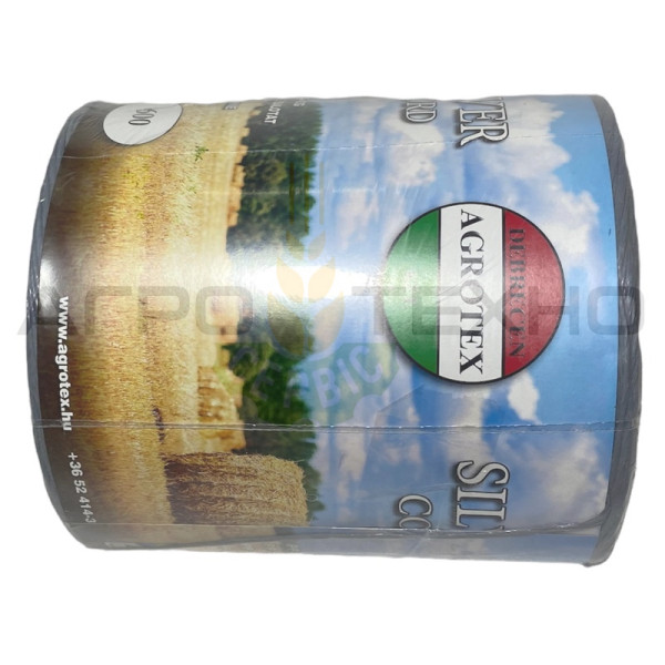 Agrotex 600 - Шпагат (сірий) Agrotex 600, Агротекс 600, шпагат агротекс, шпагат Agrotex, шпагат 600, купити шпагат 600, шпагат для тюків, шпагат для тюків 600, купити шпагат для тюків