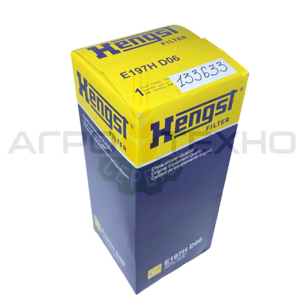 133633 - Фільтр масляний Claas / Hengst (E197H D06) 133633, 133633 CLaas, claas 133633, 133633 клаас, клаас 133633, 133633 Hengst, Hengst 133633, E197H D06 hengst, hengst E197H D06, хенгст E197H D06, E197H D06 хенгст