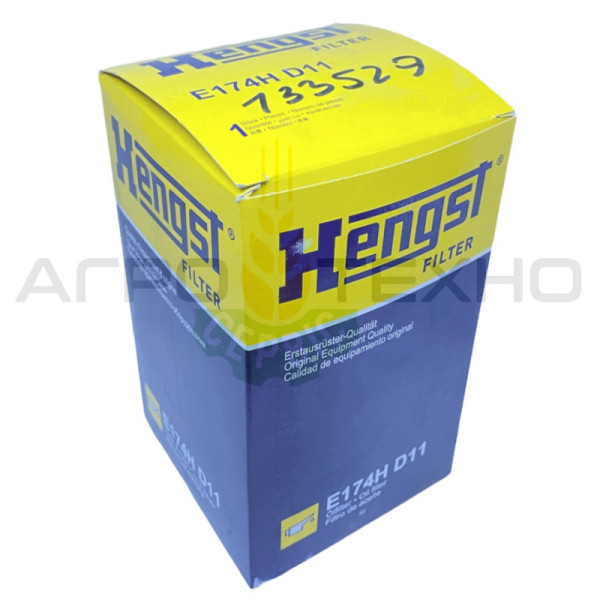 133529, 133529 CLaas, claas 133529, 133529 клаас, клаас 133529, 133529 Hengst, Hengst 133529, E174H D11 hengst, hengst E174H D11, хенгст E174H D11, E174H D11 хенгст