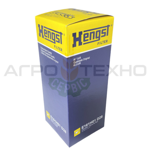 545953 - Фільтр масляний Claas / Hengst (E161H01 D28) 545953, 545953 CLaas, claas 545953, 545953 клаас, клаас 545953, 545953 Hengst, Hengst 545953, E161H01 D28 hengst, hengst E161H01 D28, хенгст E161H01 D28, E161H01 D28 хенгст