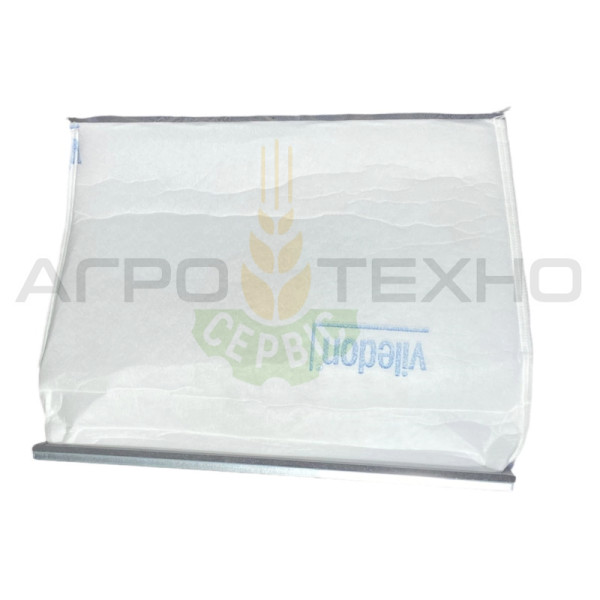 564698 - Фільтр кабіни Claas / Original 564698, 564698 claas, claas 564698, 564698 клаас, клаас 564698, фільтр 564698, 564698 фільтр, фільтр кабіни 564698, фільтр кабіни на лексіон, фільтр кабіни на тукано, фільтр кабіни на 564698