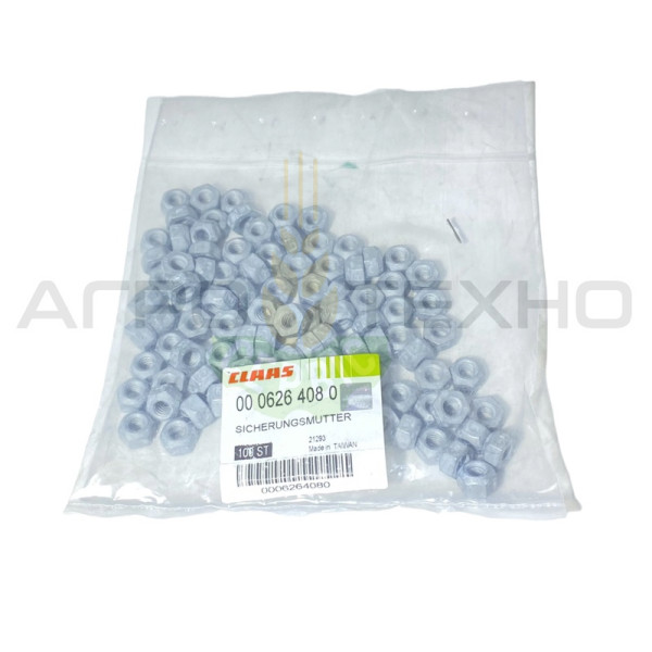 626408 - Гайка болта сегмента Claas / Original 626408, 626408 Claas, Caas 626408, 626408 клаас, клаас 626408, гайка 626408, 626408 claas original, Claas original 626408, оригінальна гайка 626408, гайка 626408 оригінал, 626408 гайка клаас оригінал, купити гайку 626408