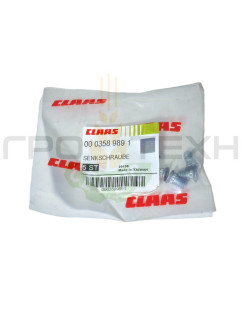 358989 - Болт сегмента Claas / Original