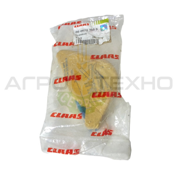 670395, 670395 Claas, Caas 670395, 670395 клаас, клаас 670395, Фланець ричага МКШ 670395, 670395 claas original, Claas original 670395, оригінальний Фланець ричага МКШ 670395, Фланець ричага МКШ 670395 оригінал, 670395 Фланець ричага МКШ клаас оригінал