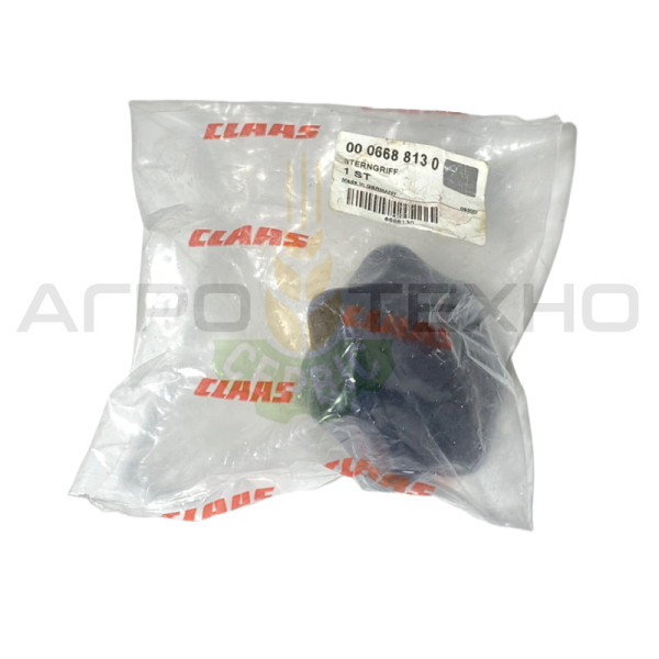 668813 - Ручка дільника стебел Claas / Original 668813, 668813 Claas, Claas 668813, 668813 клаас, клаас 668813, ручка 668813, 668813 ручка, купити ручку 668813, 668813 клаас оригінал, 668813 Claas Original