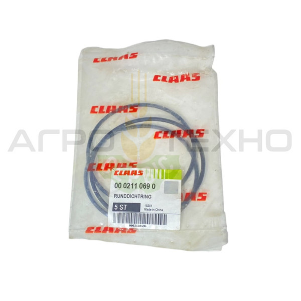 211069 - Кільце корпусу МКШ 637534 Claas / Original 211069, 211069, 211069 claas, Claas 211069, 211069 Клаас, клаас 211069, 211069 claas Original, claas Original 211069, Original 211069, 211069 Original, Кільце 211069, Кільце корпусу МКШ 211069, Кільце корпусу МКШ Lexion, Кільце корпусу МКШ Tucano