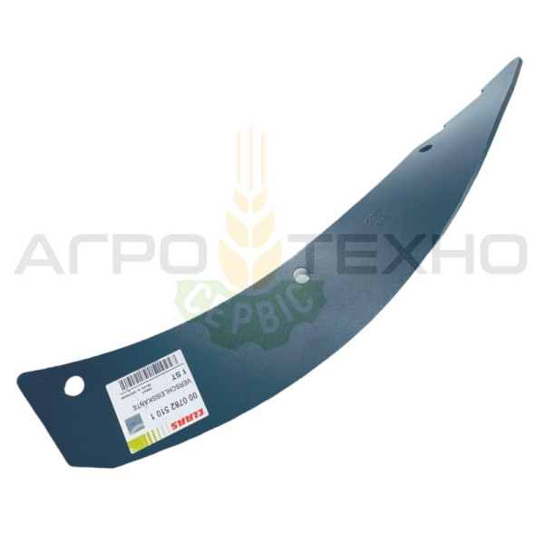 782510, 782510 claas, claas 782510, 782510 клаас, клаас 782510, 782510 Claas Original, Claas Original 782510, планка 782510, планка ротора lexion, планка ротора на Лексіон, планка ротора Trion, планка ротора на Тріон