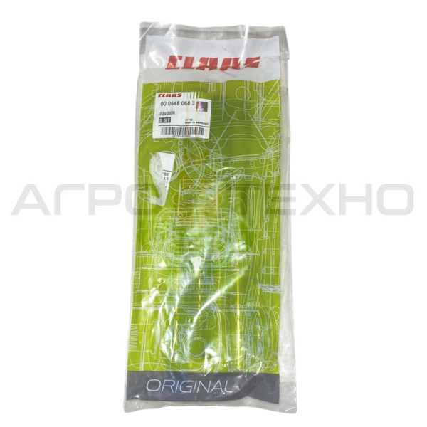 648068 - Палець (16х245мм) Claas / Original 648068, 648068 Claas, Claas 648068, 648068 клаас, клаас 648068, палець 648068, 648068 палець шнека, купити палець шнека 648068