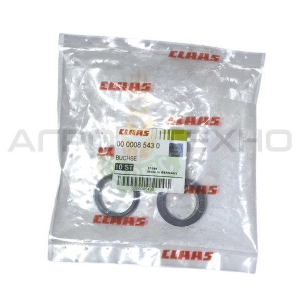 008543 - Втулка пластикова (під вал 25мм) Claas / Original 008543, 008543 Claas, Claas 008543, 008543 клаас, клаас 008543, втулка 008543, 008543 Втулка пластикова, Втулка пластикова 008543