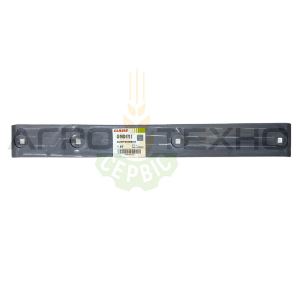 630570 - Планка направляюча Claas / Original 630570, 630570 Claas, Caas 630570, 630570 клаас, клаас 630570, Планка 630570, 630570 claas Original, Claas Original 630570, Claas Original 630570, Планка 630570 Claas Original, 630570 Планка клаас Original, купити Планку 630570