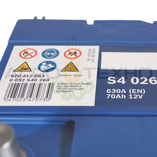 Bosch 70 Ah 630 A / S4 026 Bosch 70, Bosch S4 026, акумулятор Bosch S4 026, купити акумулятор Bosch S4 026, акумулятор Bosch 70, купити акумулятор Bosch 70, Бош 70, акумулятор Бош 70, купити акумулятор Бош 70, Bosch 70 630