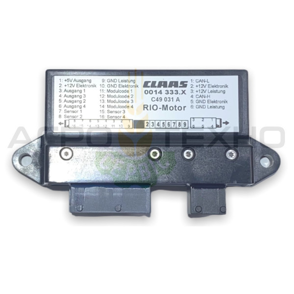 014333 - Модуль Claas / Original 014333, 014333 Claas, Claas 01433, 014333 клаас, клаас 014333, модуль 014333, 014333 модуль
