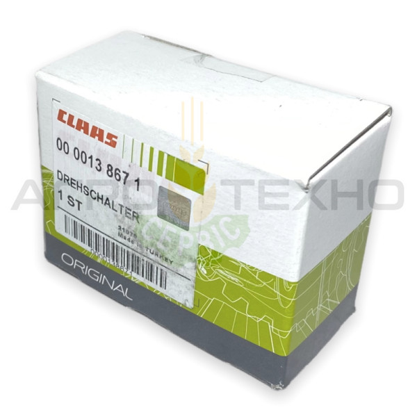 013867 - Вимикач Claas / Original 013867, 013867 Claas, Claas 013867, 013867 Клаас, Клаас 013867, Вимикач 013867, купить Вимикач 013867, 013867 Вимикач