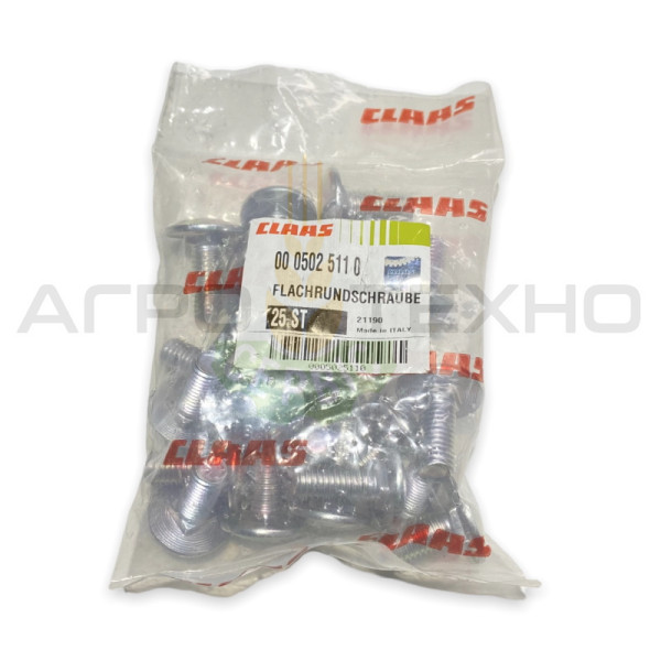 502511, 502 511Claas, Claas 502511, 502511 клаас, клаас 502511, 502511 Болт, Болт 502511, 502511 оригінал, купити болт 502511 клаас оригінал, оригінальний болт 502511