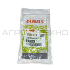 213716 - Гайка стопорна Claas / Original