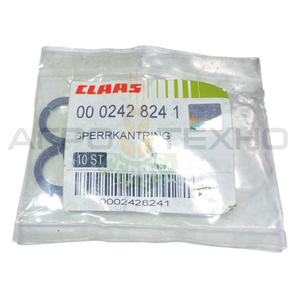 242824 - Шайба стопорна Claas / Original 242824, 242824 Claas, Claas 242824, 242824 клаас, клаас 242824, 242824 Шайба, Шайба 242824, 242824 оригінал, купити Шайбу 242824 клаас оригінал, оригінальна Шайба 242824