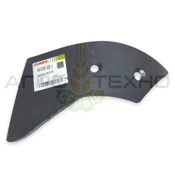 782528, 782528 claas, claas 782528, 782528 клаас, клаас 782528, 782528 Claas Original, Claas Original 782528, планка 782528, планка ротора lexion, планка ротора на Лексіон, планка ротора Trion, планка ротора на Тріон