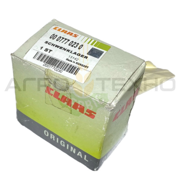 777023 - Опора поворотна Claas / Original 777023, 777023 Claas, Claas 777023, 777023 клаас, клаас 777023, палець 777023, 777023 Опора поворотна, Опора поворотна 777023