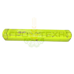 980511- Ванна магнітна Claas / Original